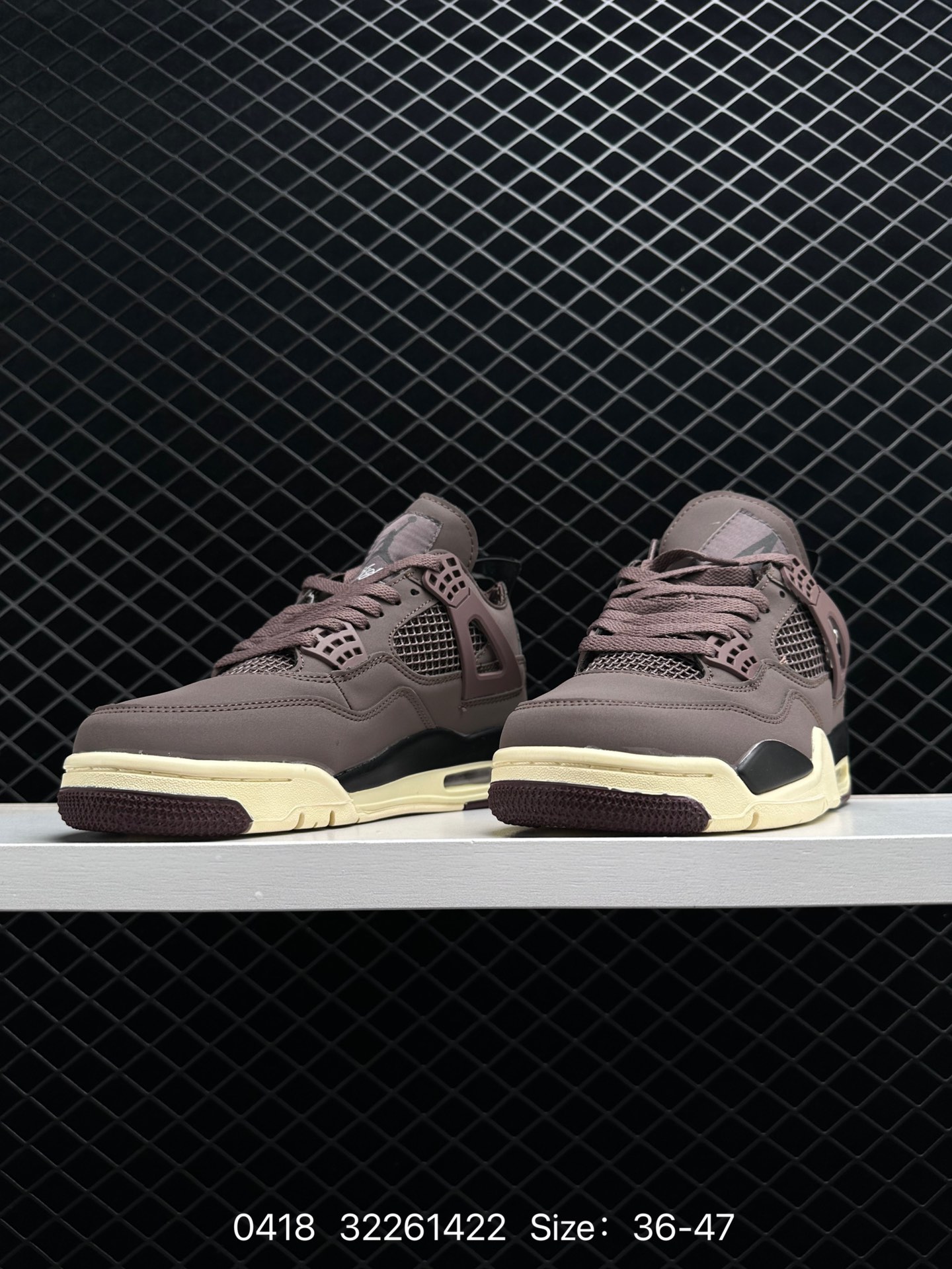 Nike SB x Jordan Air Jordan 4 